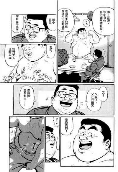 第51頁圖