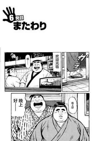 第59頁圖