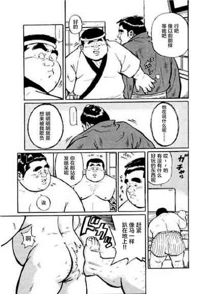 第63頁圖
