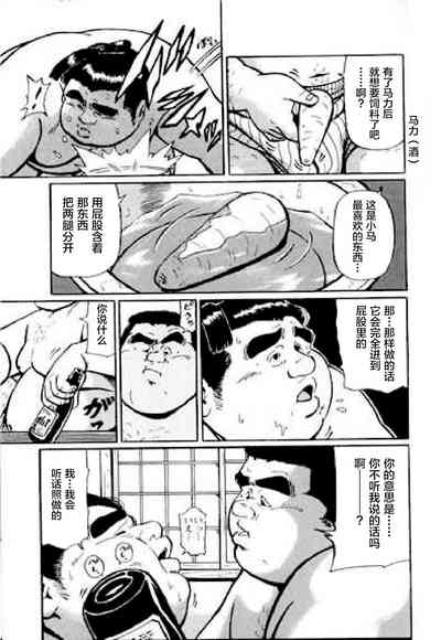 第67頁圖
