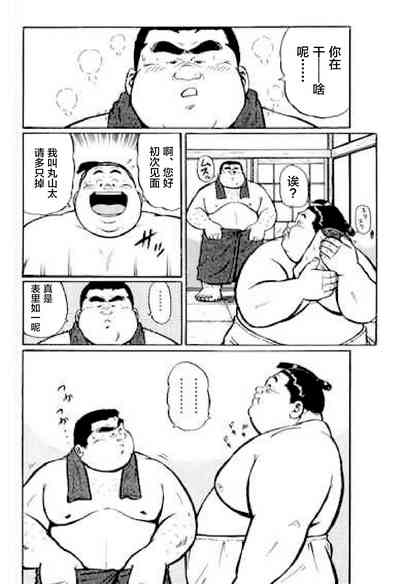 第79頁圖