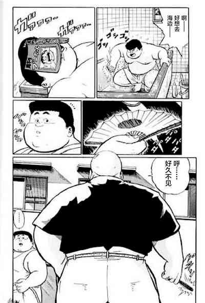 第95頁圖