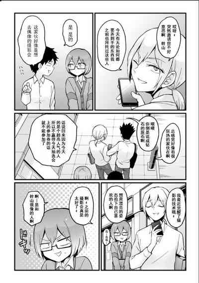 第15頁圖