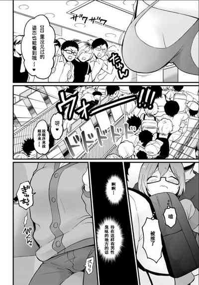 第23頁圖