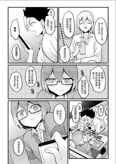 第31頁圖