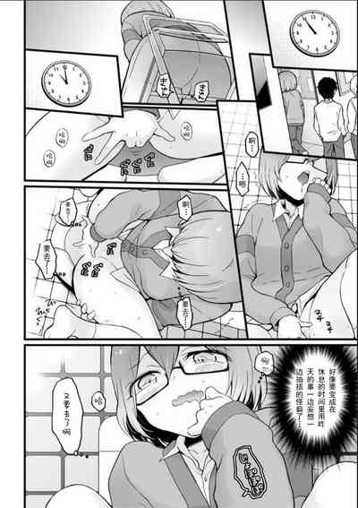 第7頁圖