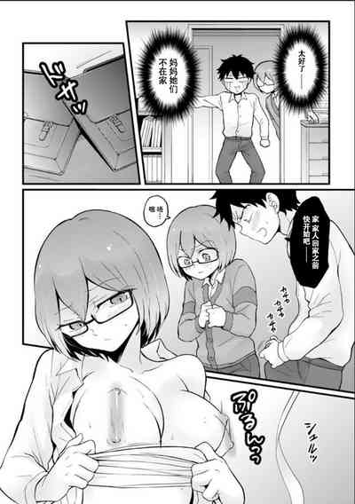 第19页图