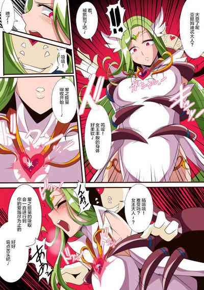 第7頁圖
