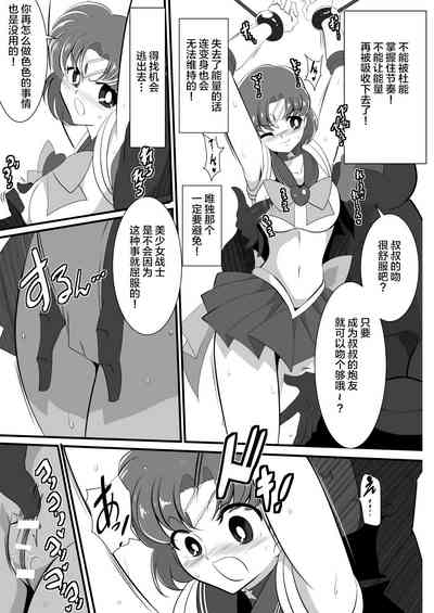 第11页图