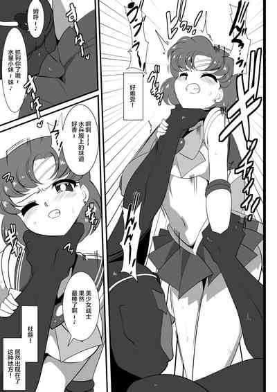 第3页图