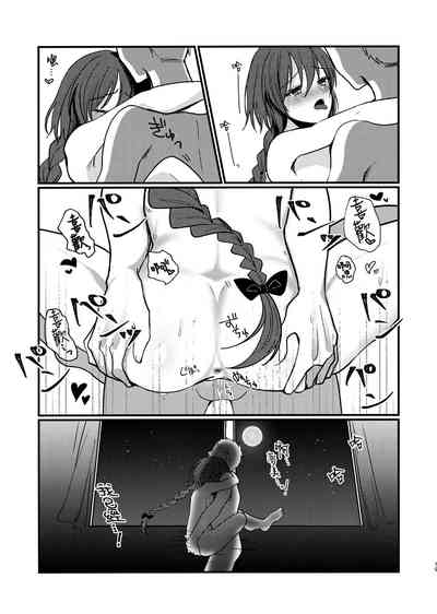第19頁圖