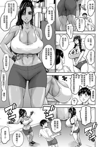 第3頁圖
