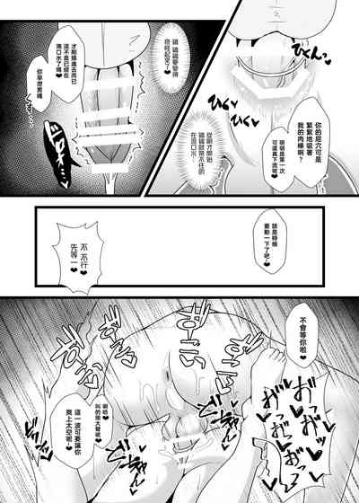 第11頁圖