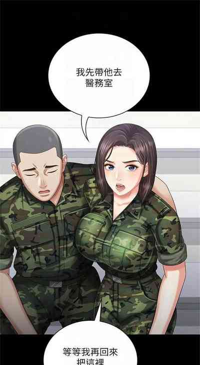 第107頁圖
