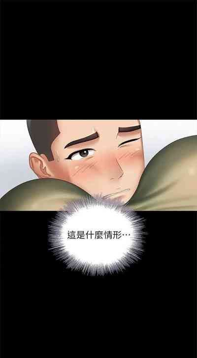 第59頁圖