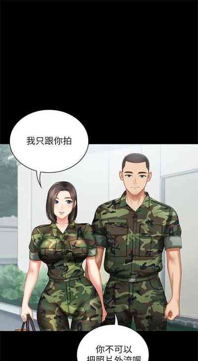 第63頁圖