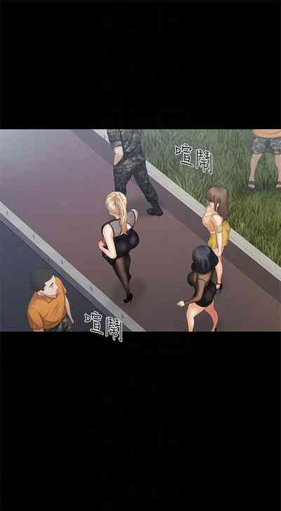 第87頁圖