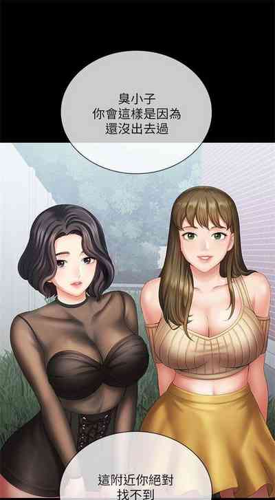 第91頁圖
