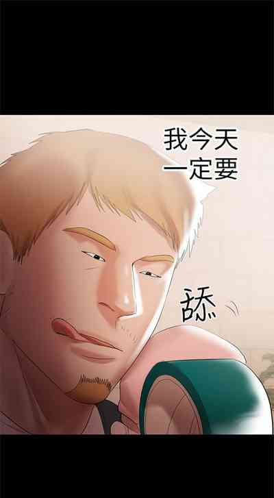 第31頁圖