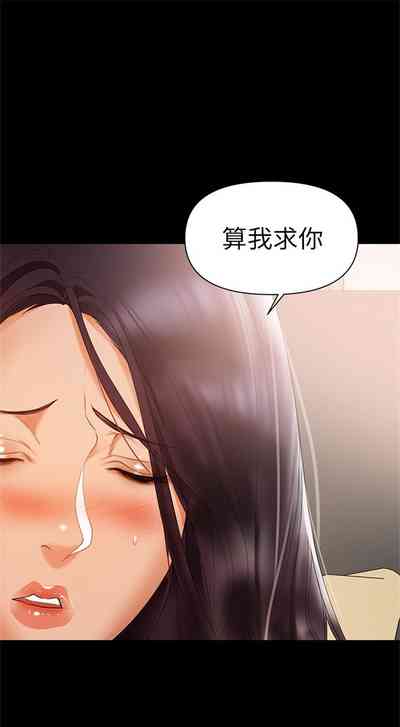 第35頁圖