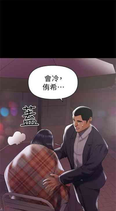 第39頁圖