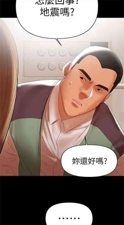 第67頁圖