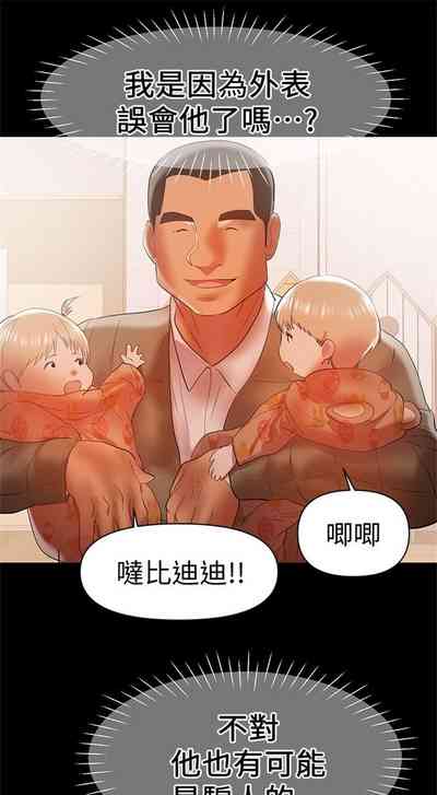 第87頁圖