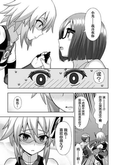 第31页图