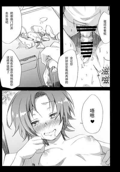 第127页图