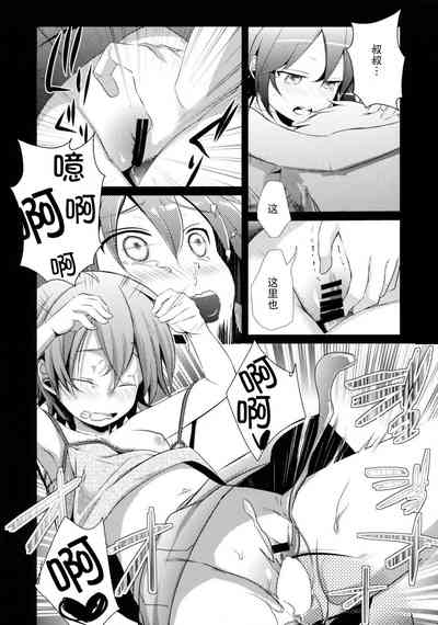 第59页图