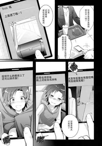 第95页图
