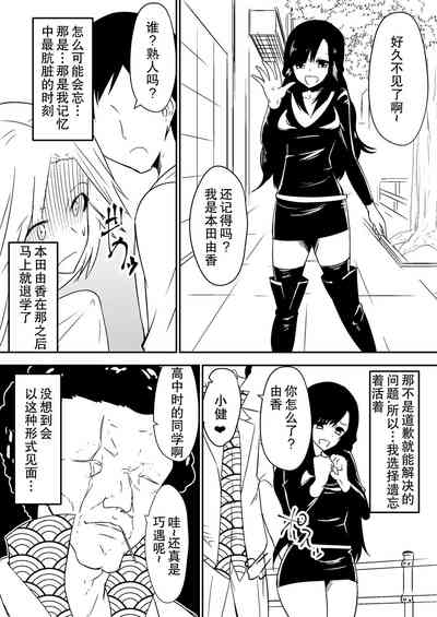 第11页图