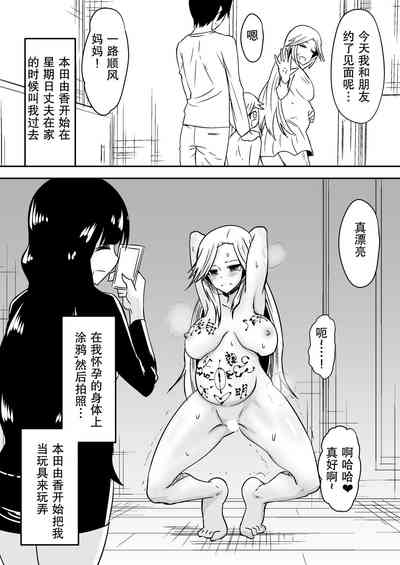 第23页图