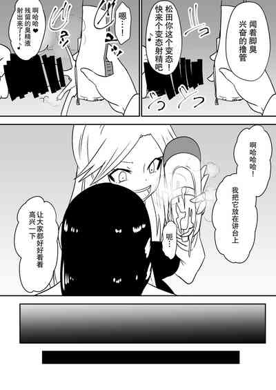 第7页图