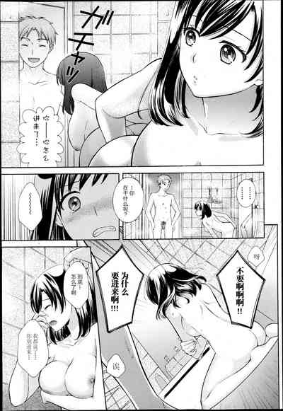 第7页图