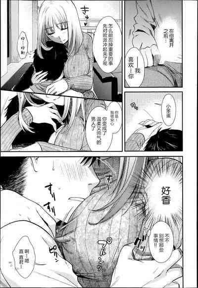 第11頁圖