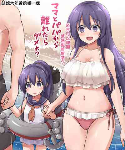 第59頁圖