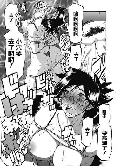 第19页图
