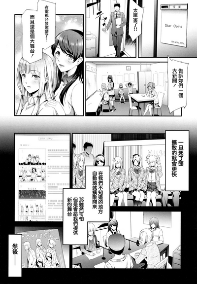 第103页图
