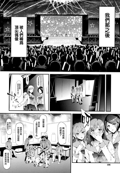 第107页图