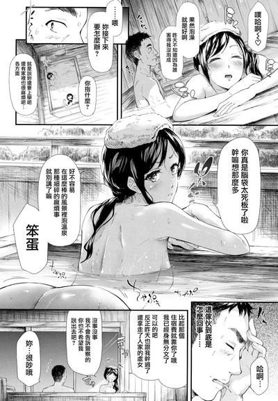 第139页图