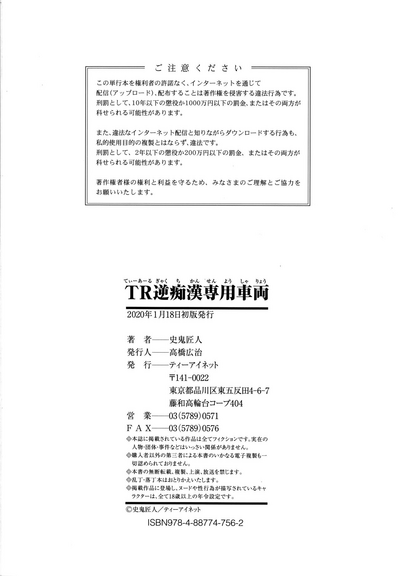 第187页图