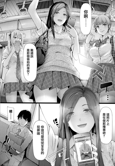 第19页图