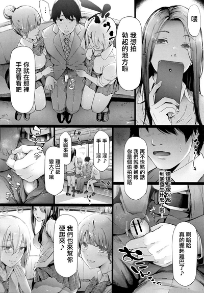 第23页图