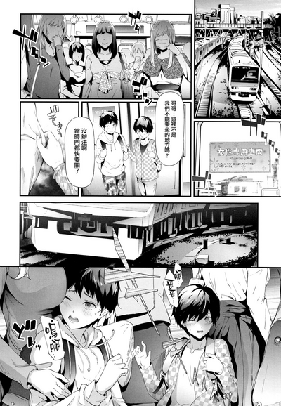 第51页图