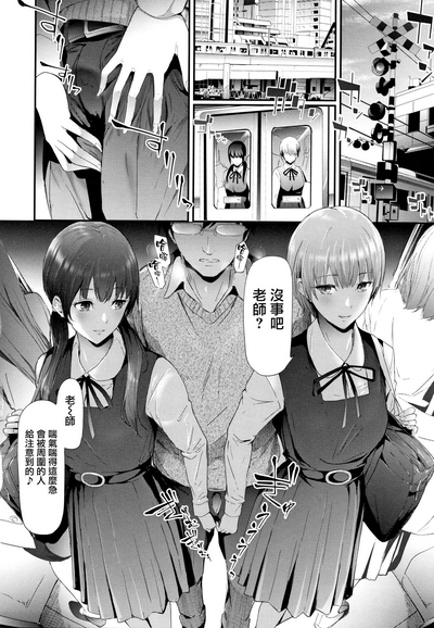 第59页图