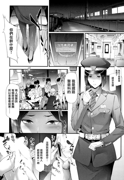 第71页图