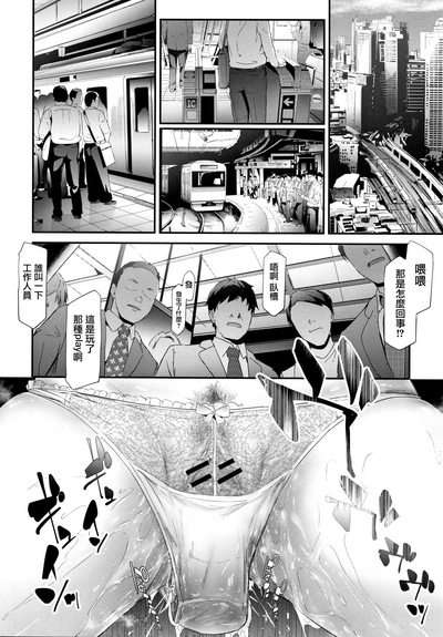 第83页图