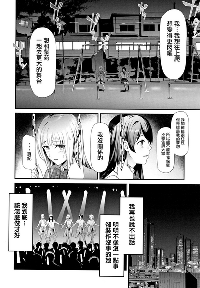 第91页图