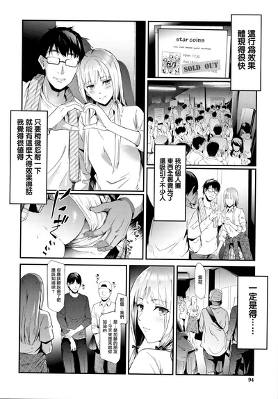第95页图